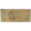 Image 2 : 1861 $2 BANK OF THE STATE OF SOUTH CAROLINA NOTE