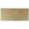 Image 2 : 1838 $5 CENTRAL BANK OF ALABAMA NOTE