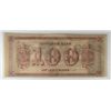 Image 2 : 18-- $100 CITIZENS BANK OF LOUISIANA