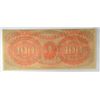 Image 2 : 18-- $100 CITIZENS BANK OF LOUISIANA NOTE