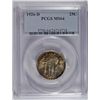Image 1 : 1926-D STANDING LIBERTY QUARTER PCGS MS64, SUPER, LOOKS BETTER!
