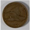 Image 1 : 1857 FLYING EAGLE CENT, VF