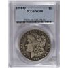 Image 1 : 1894-O MORGAN SILVER DOLLAR, PCGS VG-08