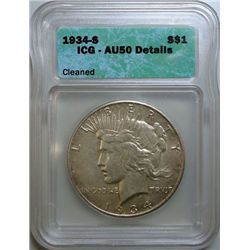 1934-S PEACE DOLLAR ICG AU-50