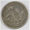 Image 2 : 1853 arrows/rays Seated Liberty half $   VF    est  $ 75-$80