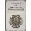Image 1 : 1938D Arkansas half $