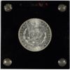 Image 2 : 1887   Morgan $  MS64  l  est $80-$85