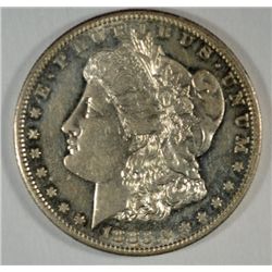 1883 S MORGAN DOLLAR BU PL RARE!