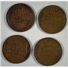 Image 2 : 4- 1912 D LINCOLN CENT VF