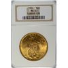 Image 1 : 1924 $20.00 ST. GAUDENS GOLD, NGC, MS-63