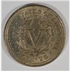Image 2 : 1906 LIBERTY :V" NICKEL, XF+