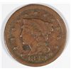 Image 1 : 1948 LARGE CENT, F/VF