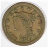 Image 1 : 1853 LARGE CENT, F/VF