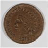 Image 1 : 1875 INDIAN HEAD CENT, VF