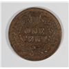 Image 2 : 1875 INDIAN HEAD CENT, VF