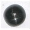 Image 1 : 5.20 CARAT *HUGE* BLACK STAR GEMSTONE!! BLACK STAR CAME OUT OF SAFE!!
