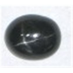 6.85 CARAT *HUGE* BLACK STAR GEMSTONE!! BLACK STAR CAME OUT OF SAFE!!