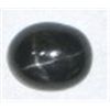 Image 1 : 6.85 CARAT *HUGE* BLACK STAR GEMSTONE!! BLACK STAR CAME OUT OF SAFE!!