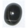 Image 1 : 6.00 CARAT *HUGE* BLACK STAR GEMSTONE!! BLACK STAR CAME OUT OF SAFE!!