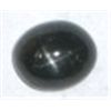 Image 1 : 7.20 CARAT *HUGE* BLACK STAR GEMSTONE!! BLACK STAR CAME OUT OF SAFE!!