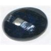 Image 1 : 22.60 CARAT *HUGE* BLUE SAPPHIRE PRECIOUS GEMSTONE *OVAL SHAPE GEMSTONE!!