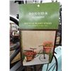 Image 2 : Bicycle Plant Stand