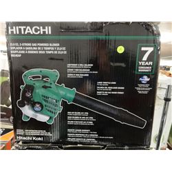 Hitachi 2 Stroke Gas Blower