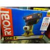 Image 1 : Ryobi Trim Router 18V