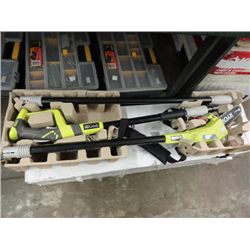 Ryobi Pole Saw