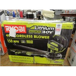 Ryobi 40V Blower