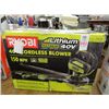 Image 1 : Ryobi 40V Blower