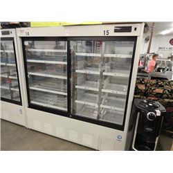 Sanyo Medi Cool 2-Door Cooler