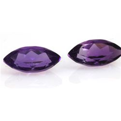 Natural Amethyst Gemstone Marque Cut3.8ctw