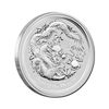 Australian Lunar Silver 5 oz Silver Coin Series II 2012