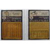 Image 9 : 10-1973 TOPPS BASEBALL CARDS PSA MINT 9's