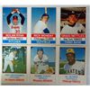 Image 1 : Hostess Panels.  Both Three Card Strips.