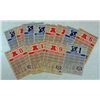Image 4 : 12-NFL Experience/Classic Football Cards "Game Card Edition"