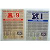 Image 3 : 11 NFL Experience/Classic Football Cards "Game Card Edition"