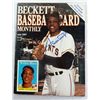 Image 1 : Willie Mays Autograph on Beckett Baseball Price Guide
