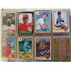 Image 3 : 432 Baseball Cards  -  Mostly 80's