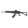 Image 2 : SIG SAUER 556R FFL