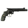 Image 2 : S&W  10-8 Power Custom .38 Target Pistol FFL