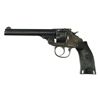 Image 2 : U.S. Revolver Co. Top Break .32 Revolver FFL