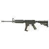 Image 2 : DPMS Oracle AR-15 FFL