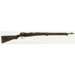 World War II Japanese Arisaka Rifle FFL