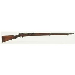 World War II Japanese Arisaka Rifle FFL