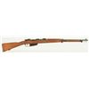 Image 1 : Carcano Model 1891 Bolt Action Rifle FFL