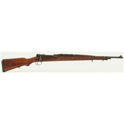 Mauser Model 1908 Brazilian Bolt Action Rifle FFL