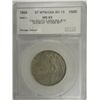 Image 1 : 1925 STONE MOUNTAIN COMMEMORATIVE HALF SEGS MS-63  DOUBLE DIE OBVERSE