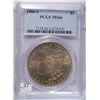 Image 1 : 1880-S MORGAN DOLLAR PCGS MS66 END OF ROLL COIN, TONED OBV. WHITE REV
